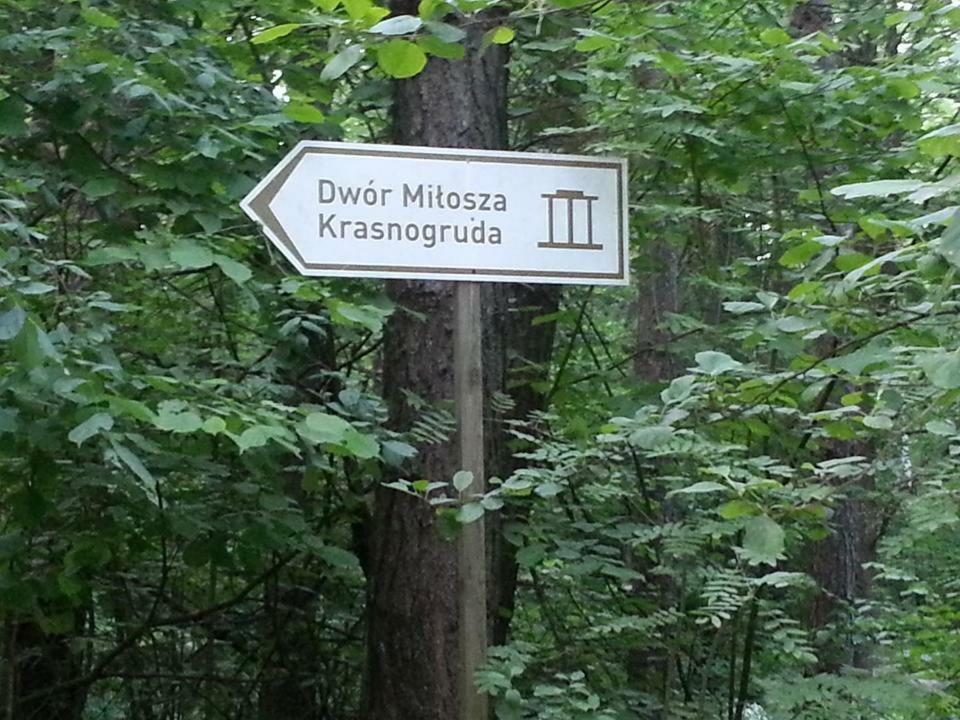 Agroturystyka Ogrodniki Сейны Экстерьер фото
